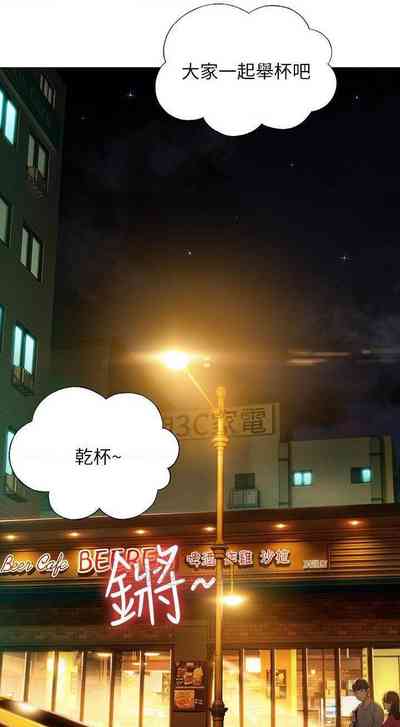 第106页图