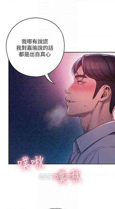 第130页图