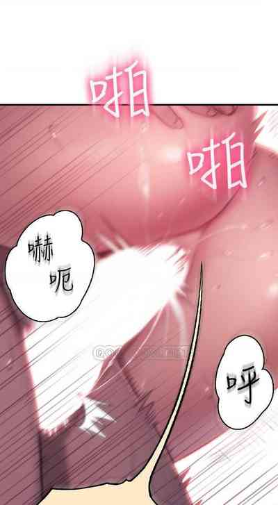 第146页图
