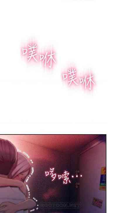 第150页图