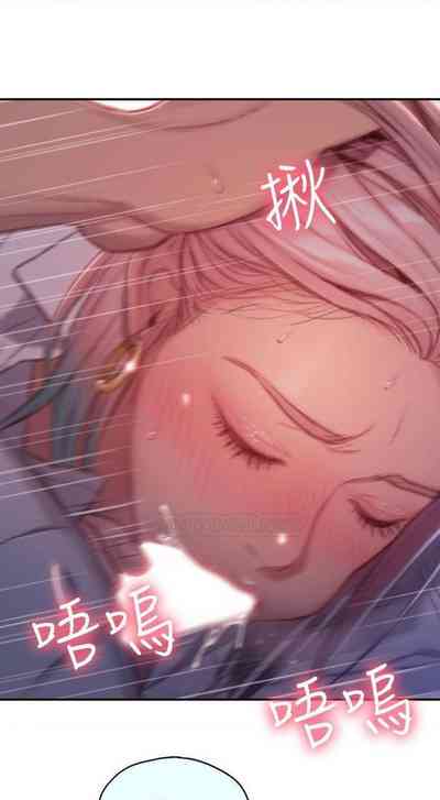 第154页图