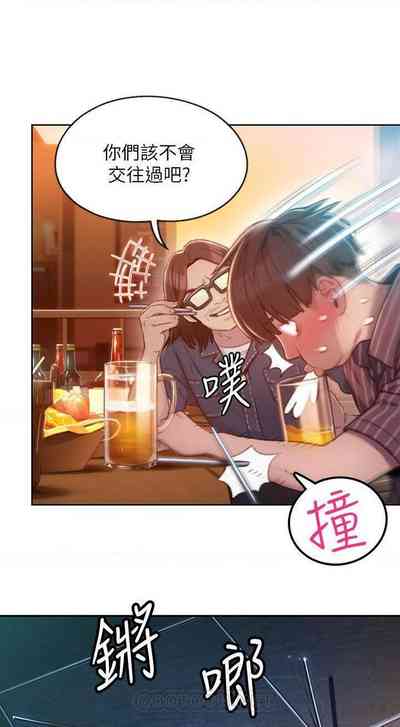 第166页图