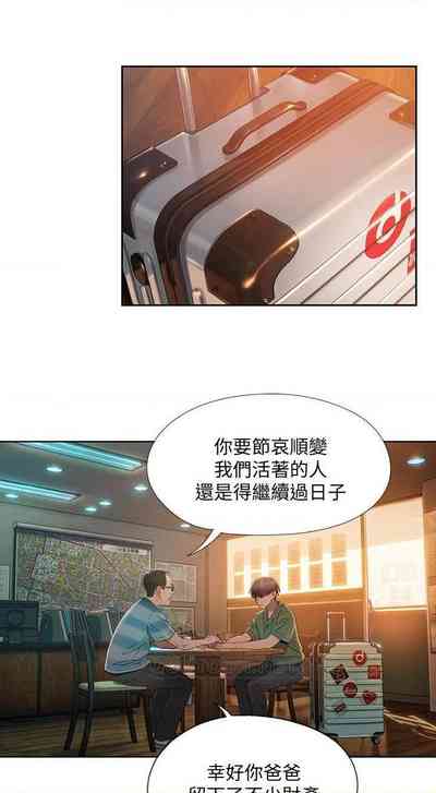 第18页图