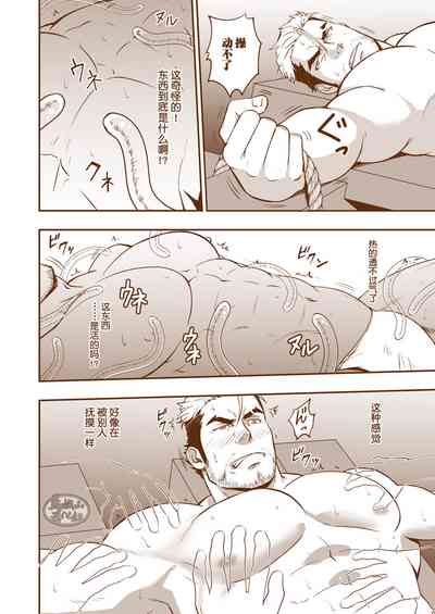 第10頁圖