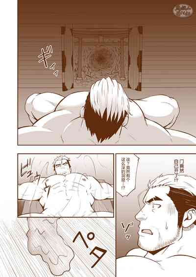 第14頁圖
