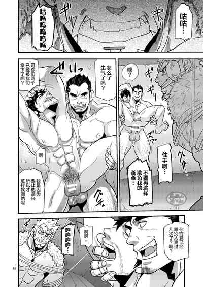 第46頁圖