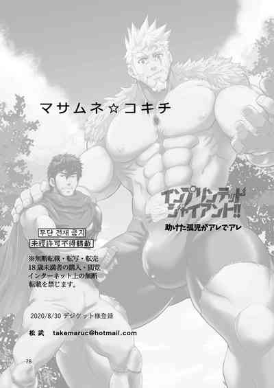 第78頁圖