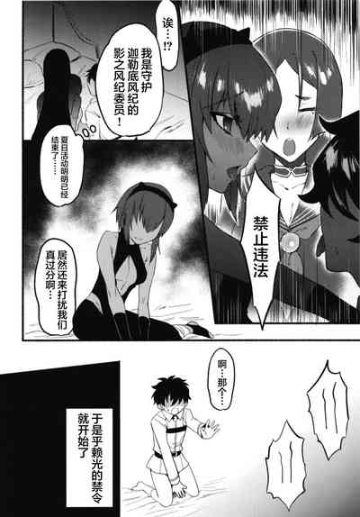 第10頁圖