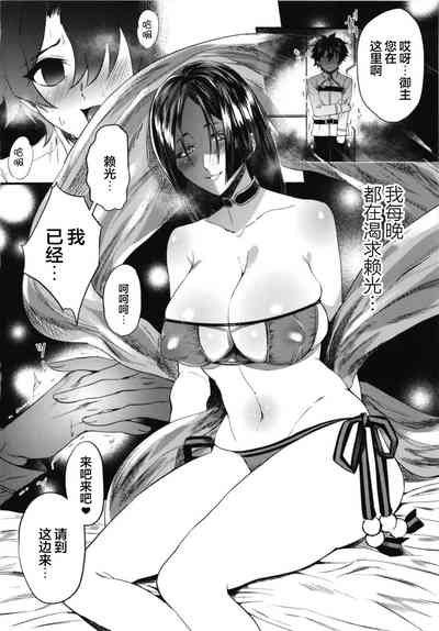 第26頁圖