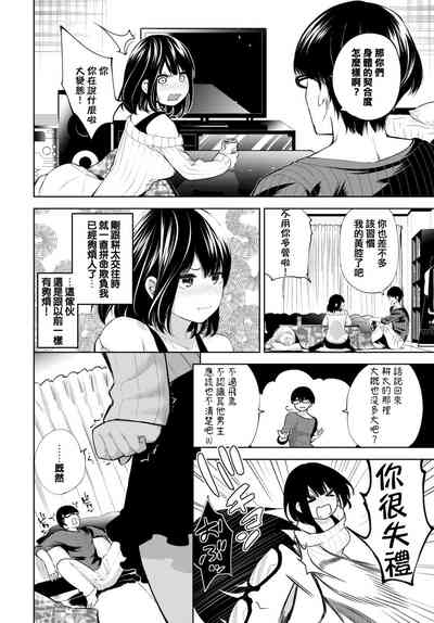 第2頁圖