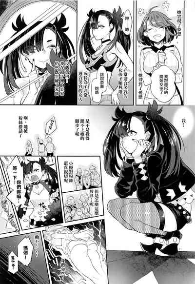 第10頁圖