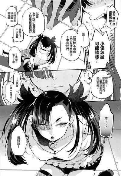 第14頁圖