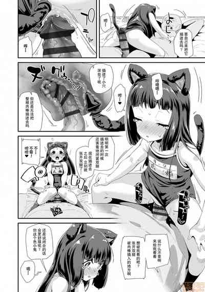 第10页图