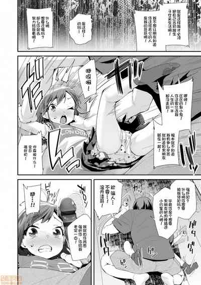 第110页图