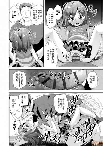 第114页图