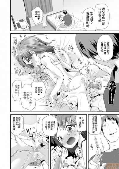 第118页图