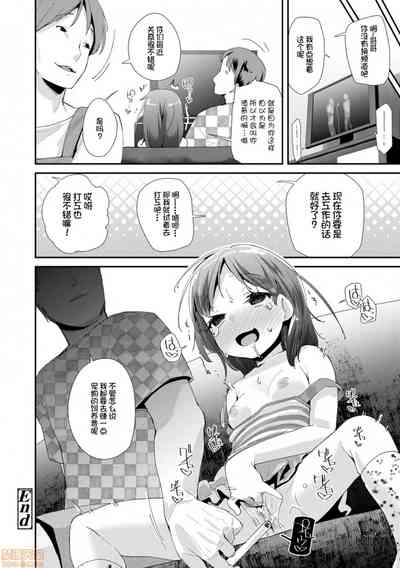 第130页图