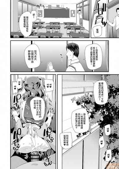第146页图