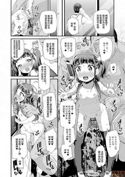第150页图
