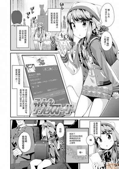 第158页图