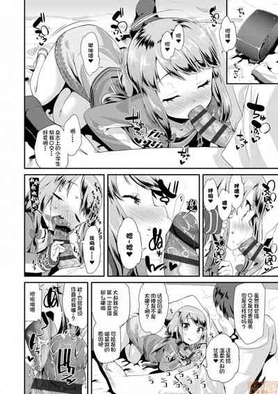 第162页图