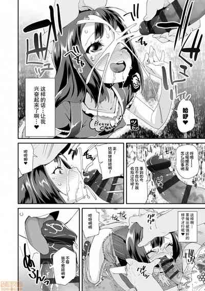 第186页图