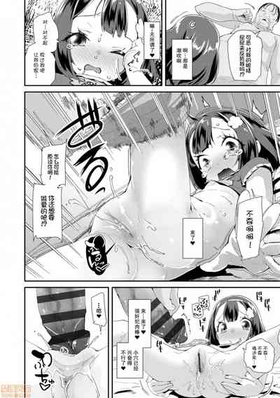第190页图