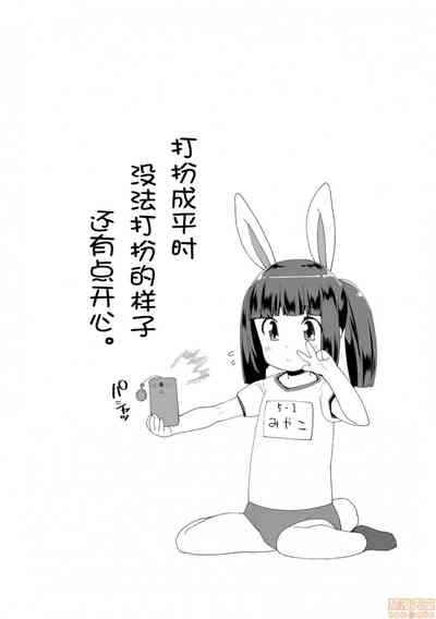 第26页图
