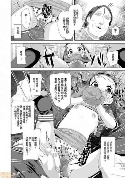 第30页图