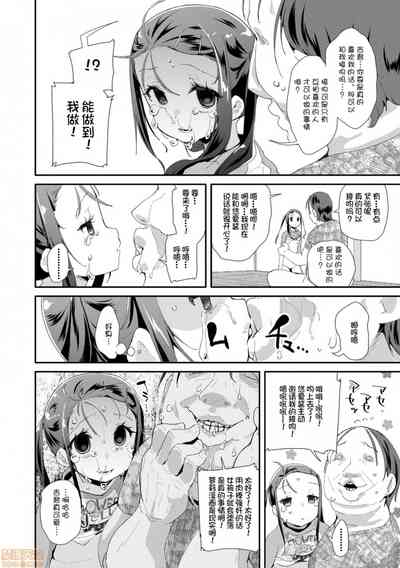 第42页图