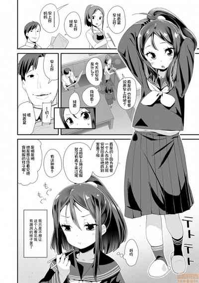第54页图