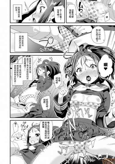 第62页图