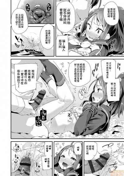 第66页图