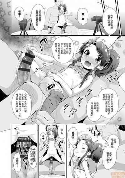 第90页图