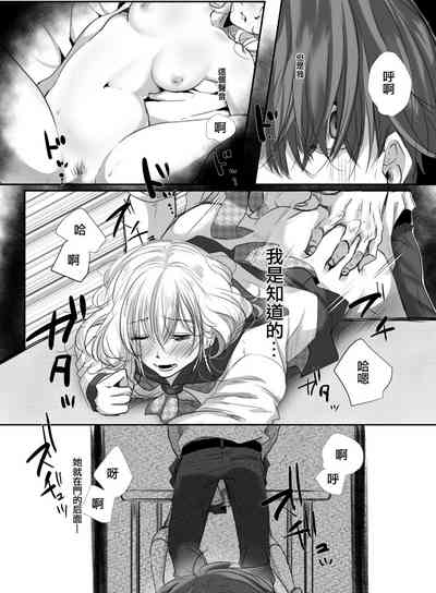 第10頁圖