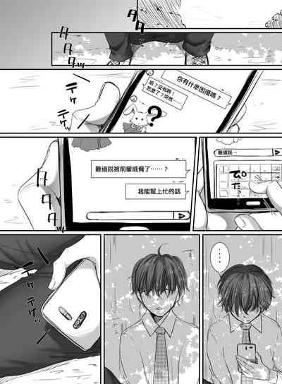 第14頁圖