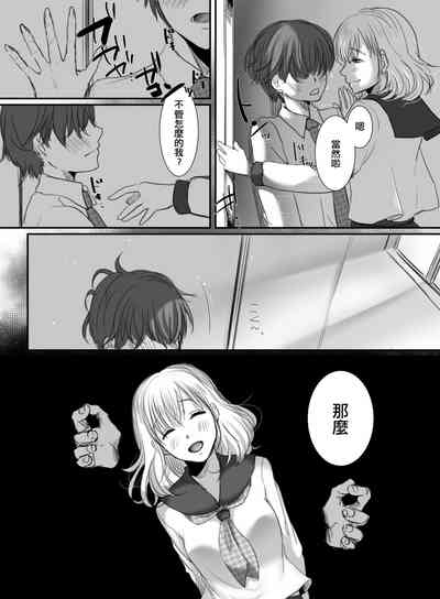 第18頁圖