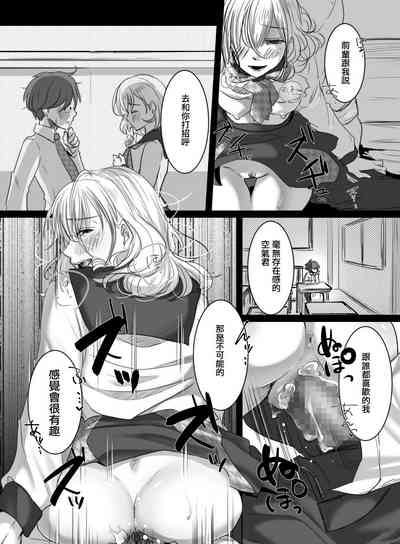 第26頁圖