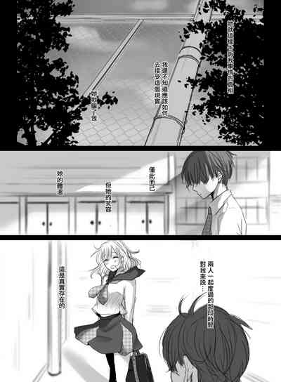第34頁圖