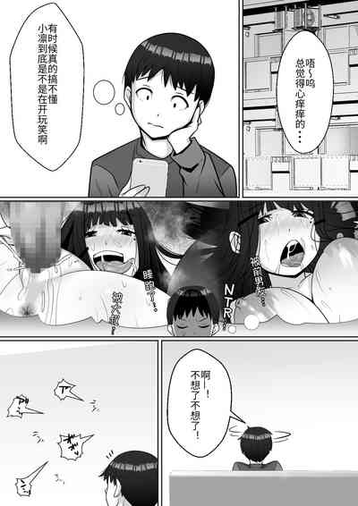 第10页图