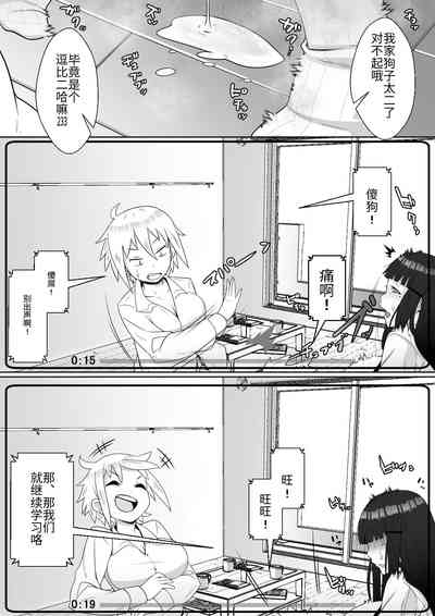 第14页图