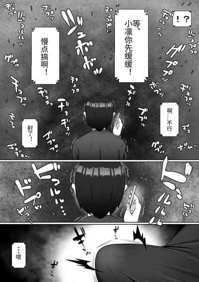第22页图