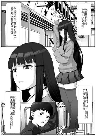 第2页图