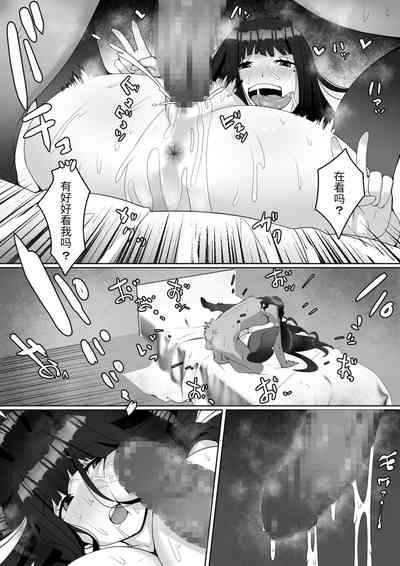 第34页图