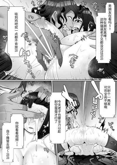 第38页图