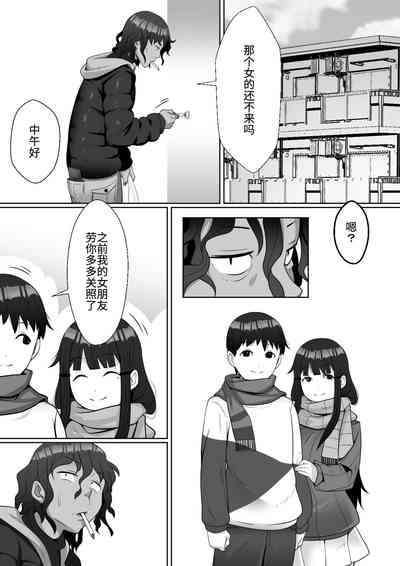 第46页图
