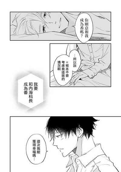 第102页图