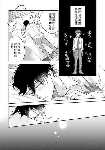 第154页图