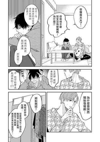 第42页图