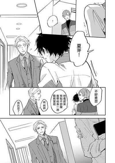 第46页图